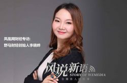 (8分钟科普)黔南州官方网站_哔哩哔哩-3